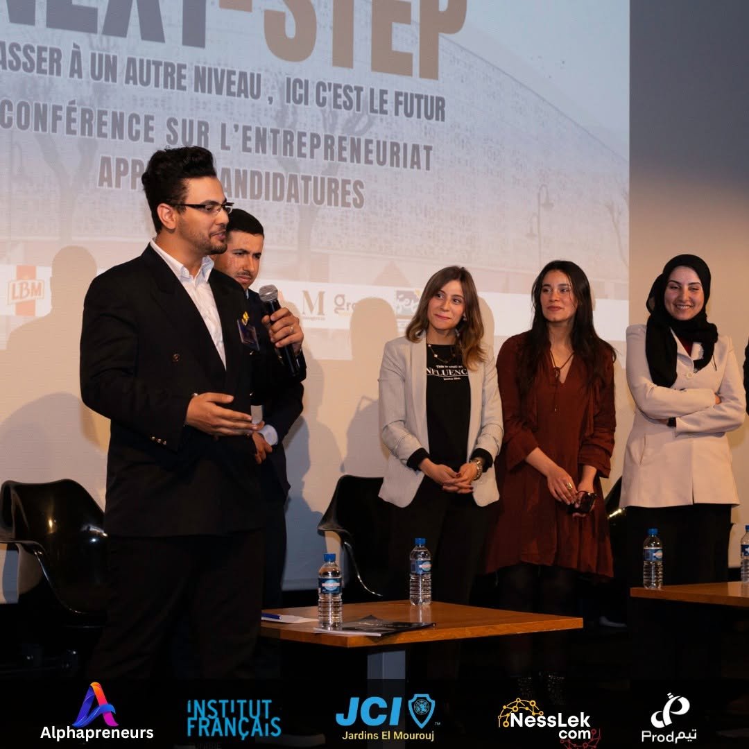 Session de formation